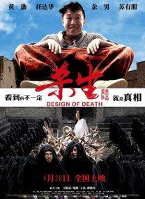 中文字幕第35页