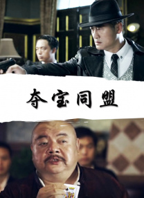 国精品一区二区