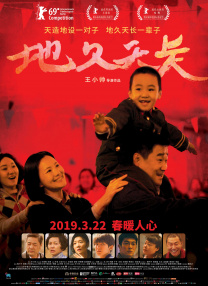 难以言喻的秘密