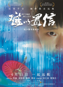 久久精品成人国产午夜