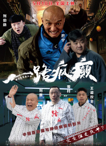 日本草草影院