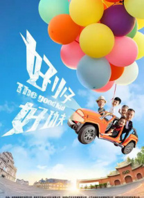 我妻子妹妹3