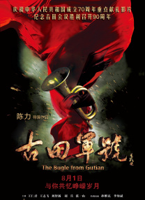 男人资源站