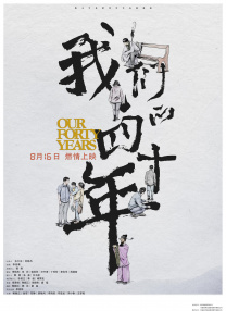 国产r67194吃奶视频