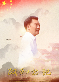 稀缺小u女呦精品呦视频