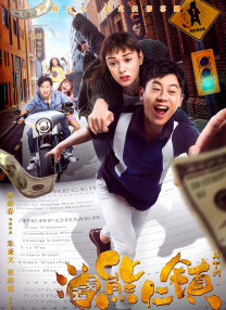 亚洲最大福利