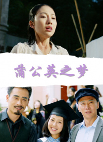 亚洲香蕉网久久综合影院3p