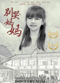 欧美深夜福利网站在线观看