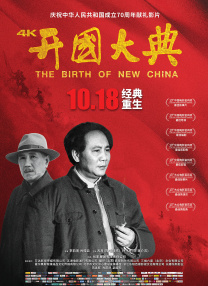 chinafreesex