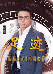 年轻老师伦理隔壁