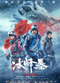 嗯啊h娇hh嗯啊hh老男人