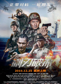 海豚财富官网