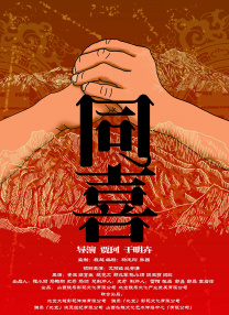 婷婷亚洲视频