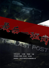 高潮抽搐视频