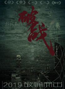 毛片大全
