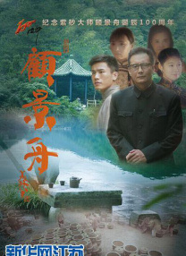 国产一卡二卡3卡4卡四卡在线视频