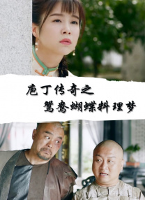 青青草99热这里都是精品