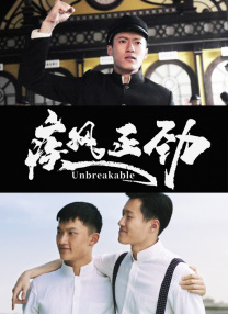 国产草莓视频入口免费网站