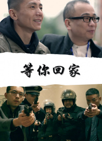 国产成人亚洲欧美三区综合