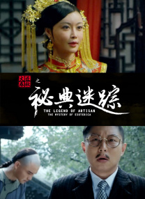 性欧美网站