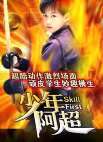 午夜在线视频免费观看