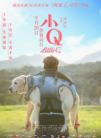 久久好色