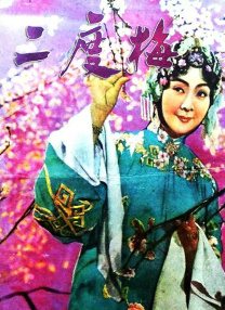嫩草直播