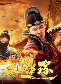 一级特黄高清完整大片