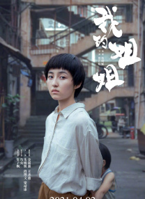 国产欧美日韩在线观看一区二区三区