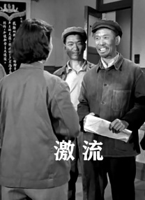 国产伦精品一区二区三区高清