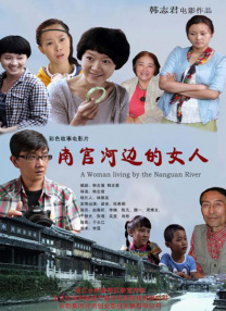 最新国产福利片在线观看