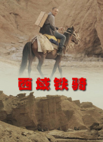 日本xxx护士21