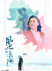 久久久久免费观看