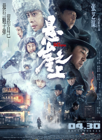 成人91在线