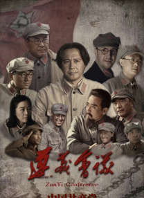 97精品久久久久中文字幕