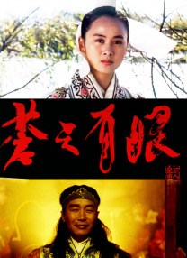 一区二区免费播放