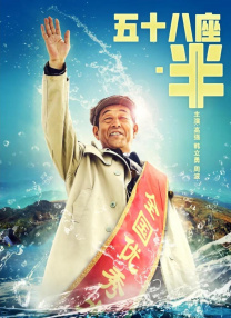 颜色片
