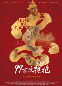 99re这里只有精品视频首页