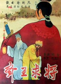 亚洲色图二区