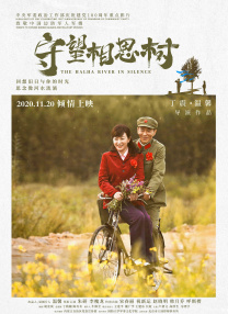 国产精品亚洲午夜一区二区三区