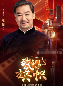 佐佐木沙希番号