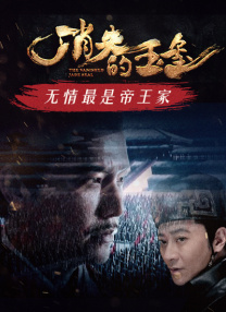 黑人操日本人