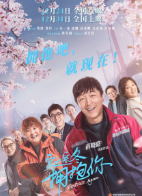 视频一区二区国产