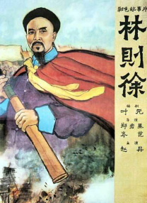 天天操天天干天天操