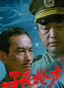 萌白酱甜味弥漫