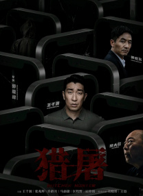 老师扒开腿让我爽了网站