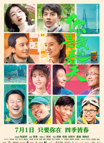 亚洲免费一