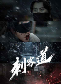 美女被草视频