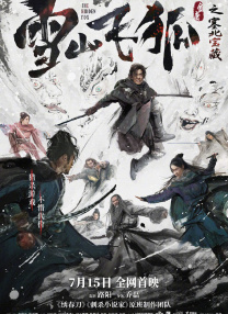 忘羡各种play高潮抽搐