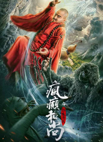 一见钟情的妻子